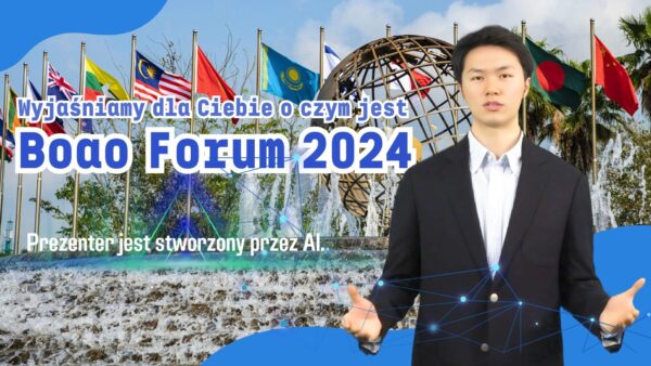 O czym jest Boao Forum 2024