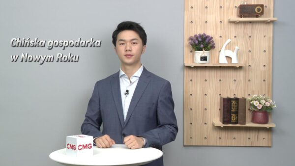 Chińska gospodarka w Nowym Roku