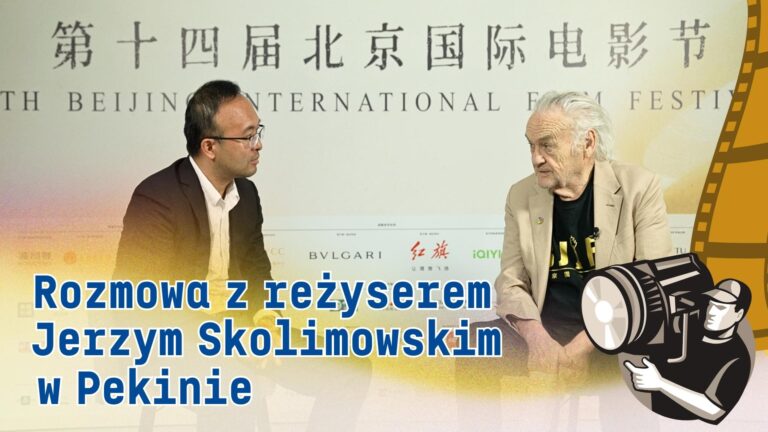 Rozmowa z Jerzym Skolimowskim: Wysoka jakość chińskich filmów na BJIFF