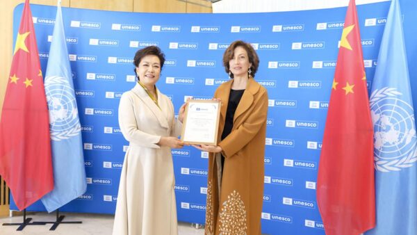 Pierwsza dama Chin odwiedziła siedzibę UNESCO