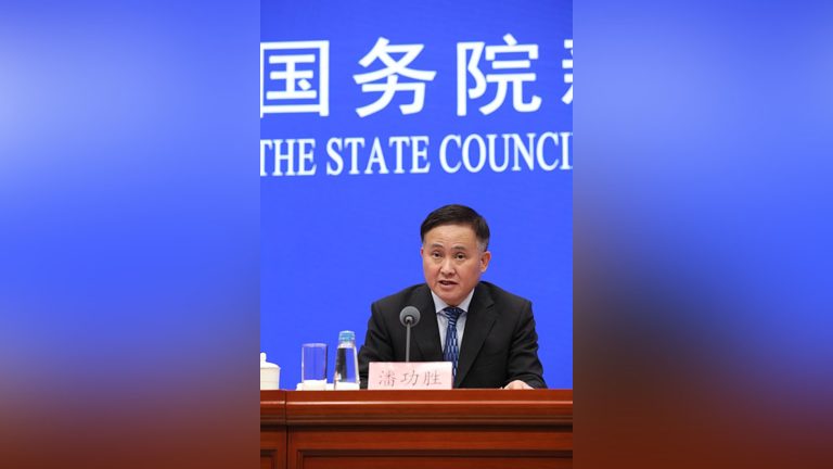 Chiński Bank Centralny: Stopa obowiązkowych rezerw zostanie obniżona o 0,5 pkt proc.