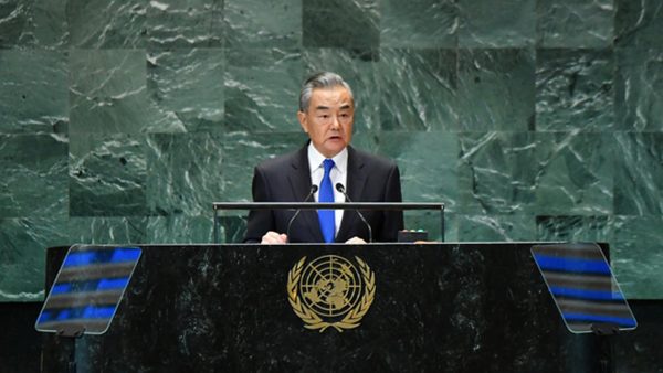Wang Yi wziął udział w Szczycie Przyszłości ONZ