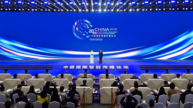 Międzynarodowe Forum Inteligentnej Komunikacji 2024 w Wuxi