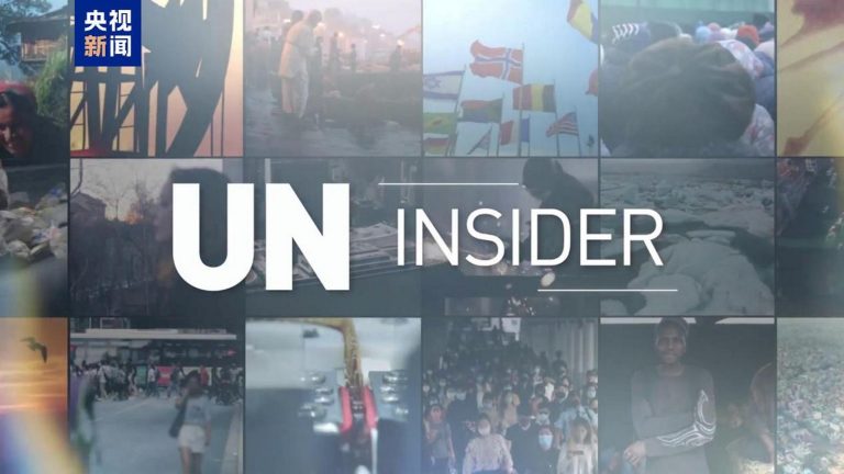 Cotygodniowy program „UN Insider” CMG nadawany w telewizji Organizacji Narodów Zjednoczonych