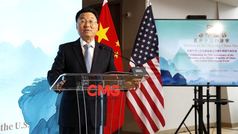 W Nowym Jorku odbyły się obchody 75. rocznicy powstania ChRL zorganizowane przez CMG