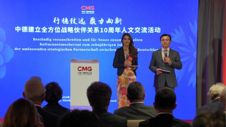 Spotkanie w 10. rocznicę wszechstronnego partnerstwa strategicznego Chiny-Niemcy