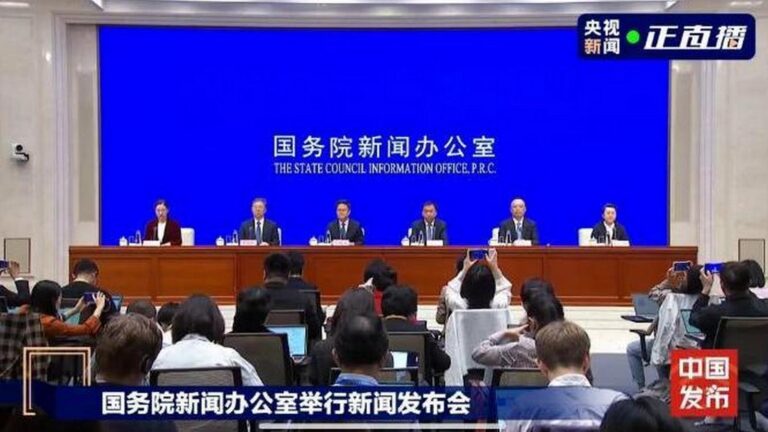 Chiny wprowadzają pakiet polityk w celu pobudzenia gospodarki