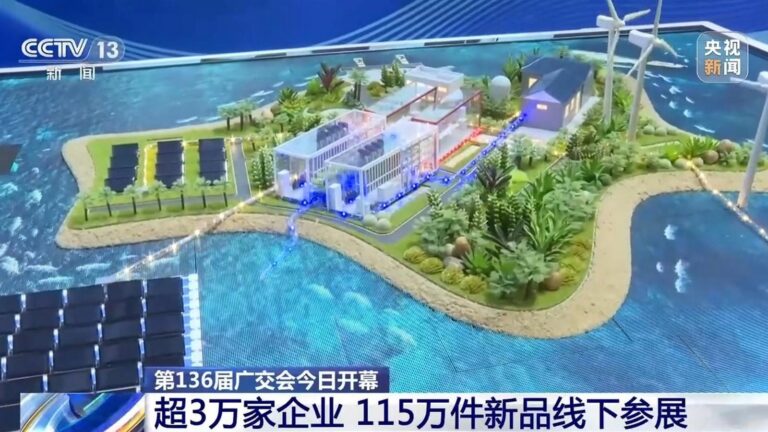 Ponad 30 000 firm na 136. Targach Kantońskich