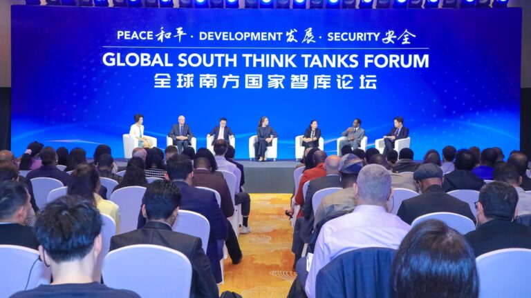 Forum Think Tanków krajów Globalnego Południa w Pekinie
