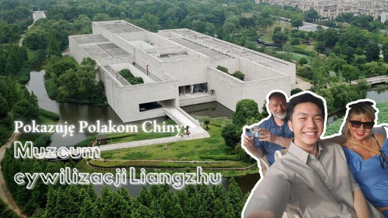 Pokazuję Polakom Chiny: Muzeum cywilizacji Liangzhu