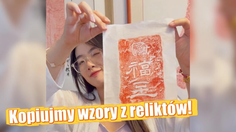 Kopiujmy wzory z reliktów