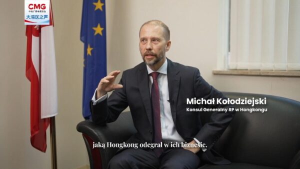 Konsul Generalny RP w Hongkongu: Ta praca to spełnienie moich marzeń