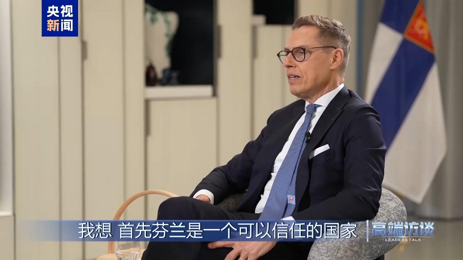 Prezydent Finlandii: Utrzymywanie dobrych stosunków z Chinami jest ważne dla naszego kraju