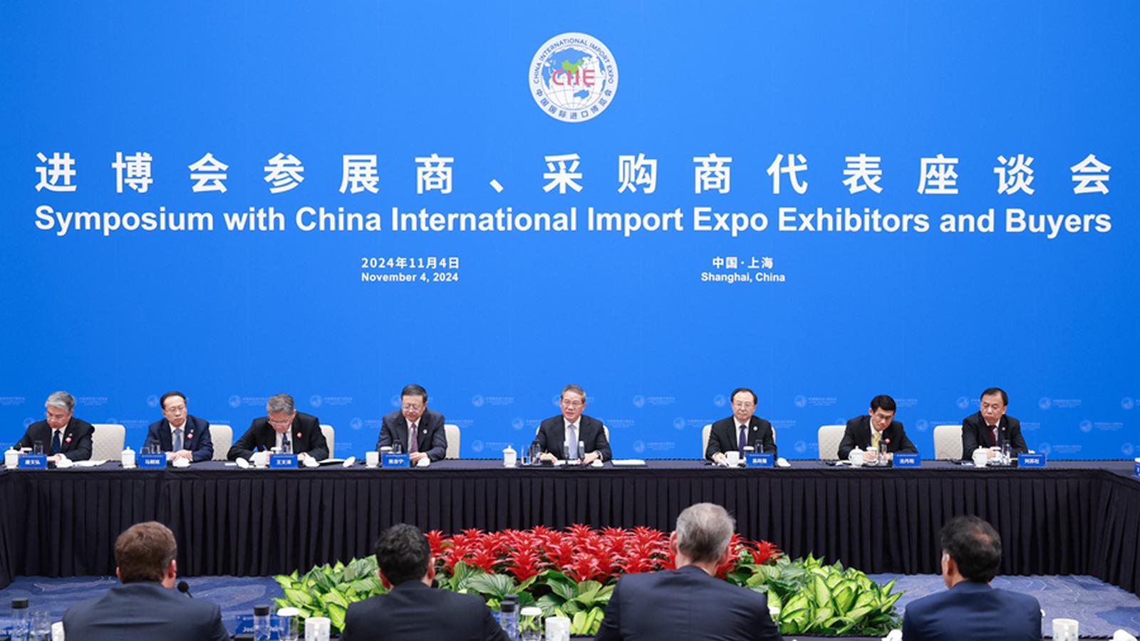 Premier Chin spotkał się z uczestnikami CIIE w Szanghaju