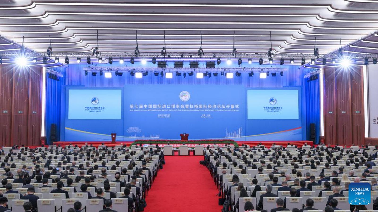 Otwarcie 7. Międzynarodowych Targów Importu w Szanghaju