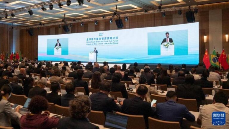 Forum Think Tanków Medialnych Globalnego Południa w Brazylii