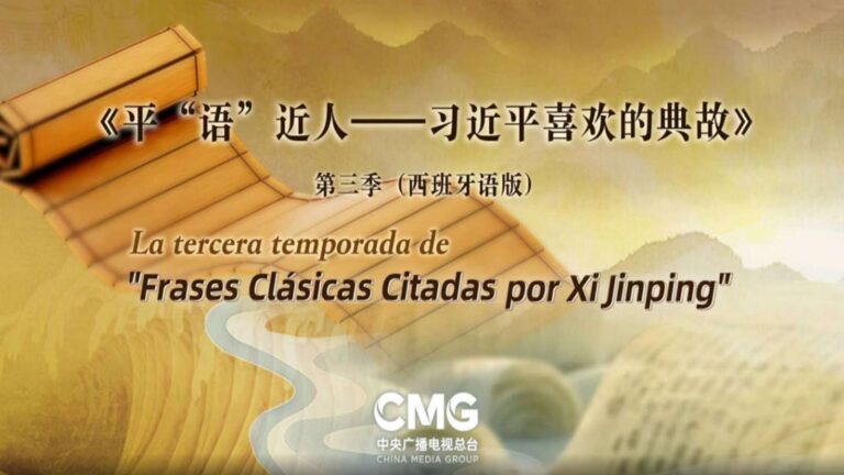 Ulubione cytaty Xi Jinpinga z klasyki w peruwiańskich mediach