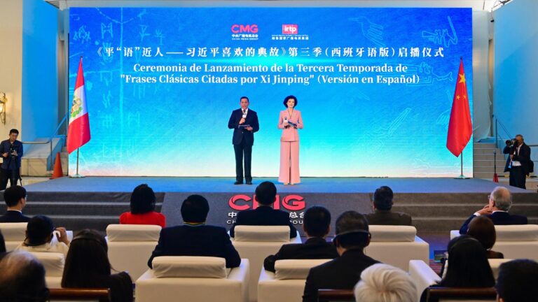 Premiera III sezonu „Ulubionych cytatów Xi Jinpinga z klasyki” w Peru