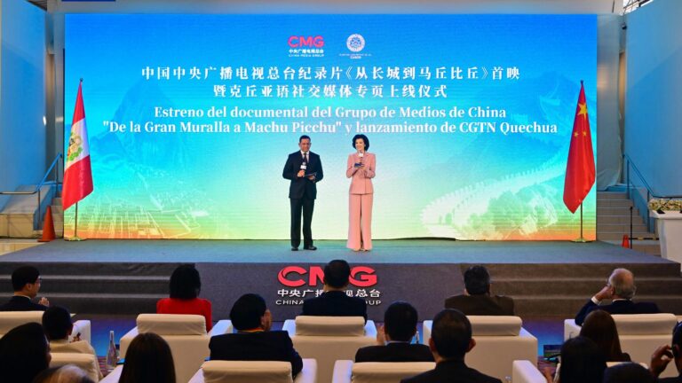 Lima: Premiera filmu „Od Wielkiego Muru do Machu Picchu”