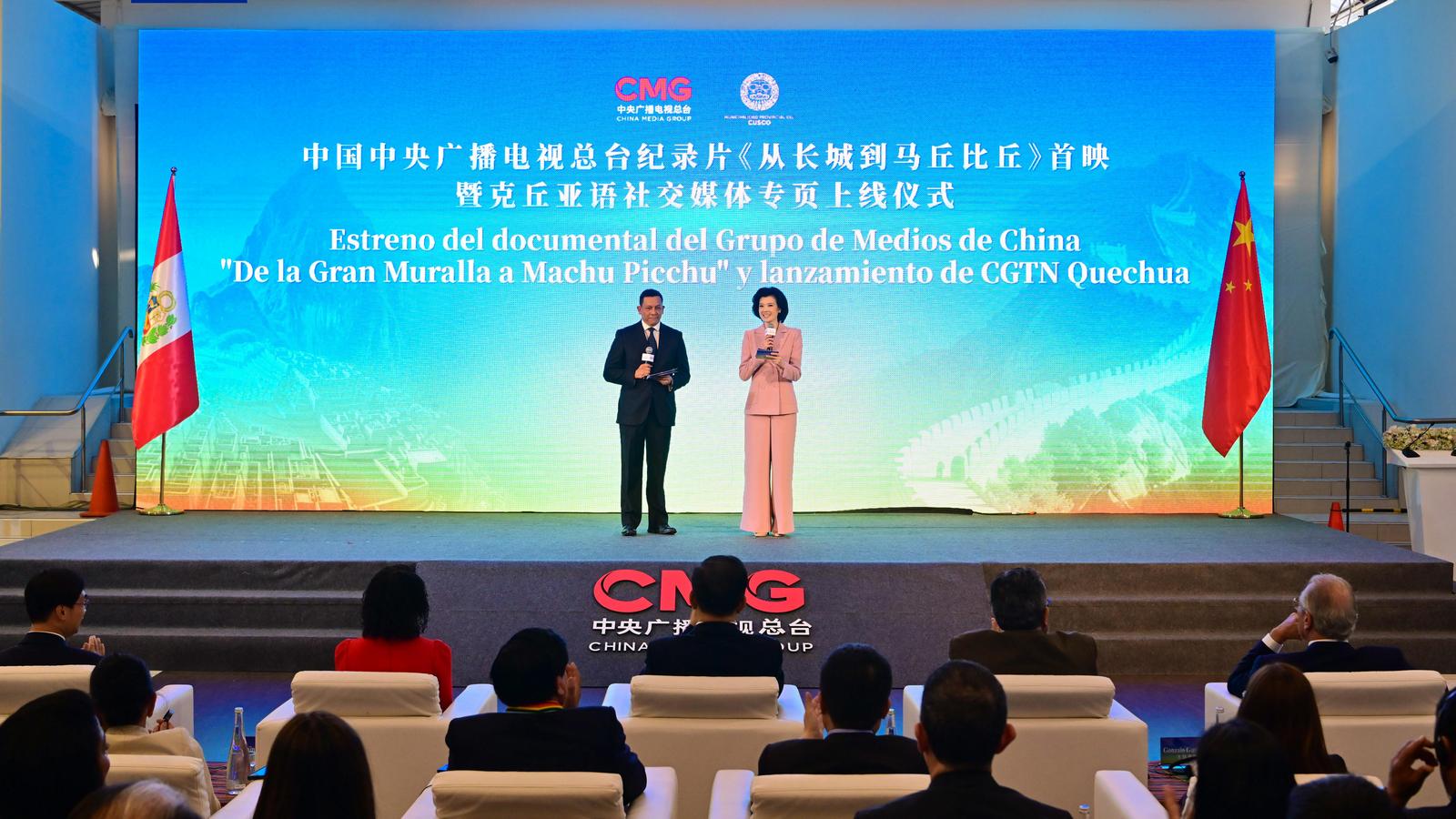 Lima: Premiera filmu „Od Wielkiego Muru do Machu Picchu”