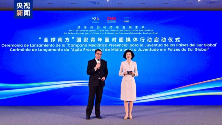 Face to Face – inicjatywa dla młodzieży Globalnego Południa w Rio de Janeiro