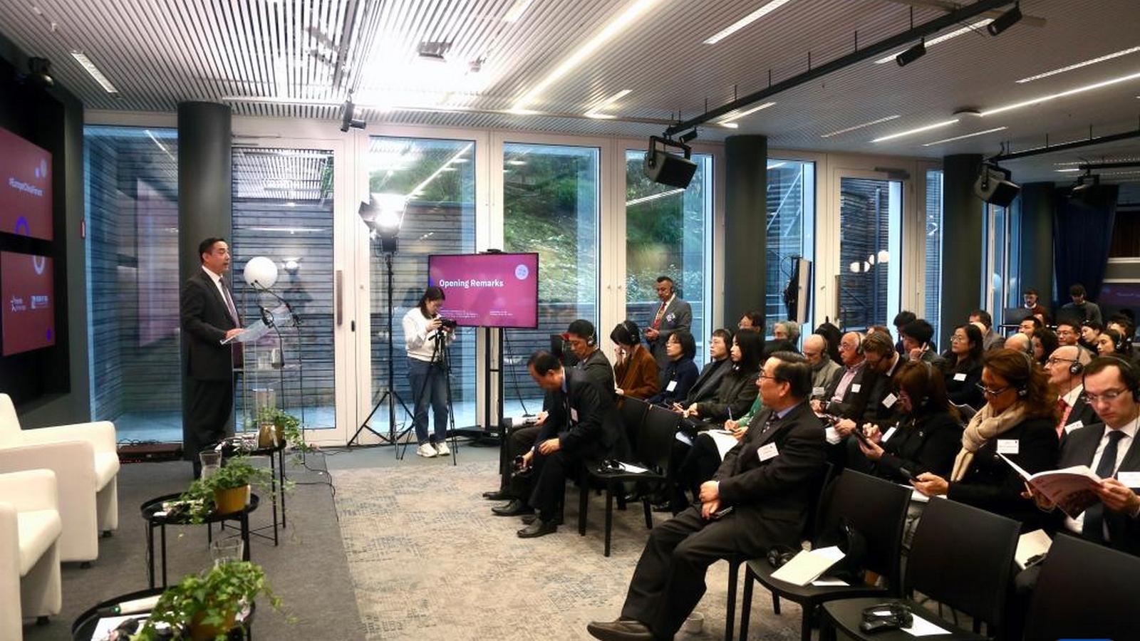 XII Forum Chiny-Europa: Partnerstwo na rzecz globalnej stabilności