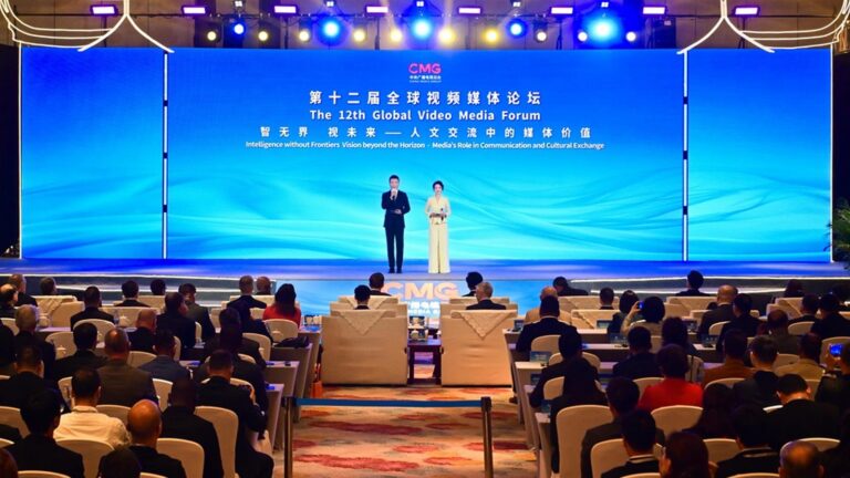 W Quanzhou odbyło się 12. Światowe Forum Mediów Wideo
