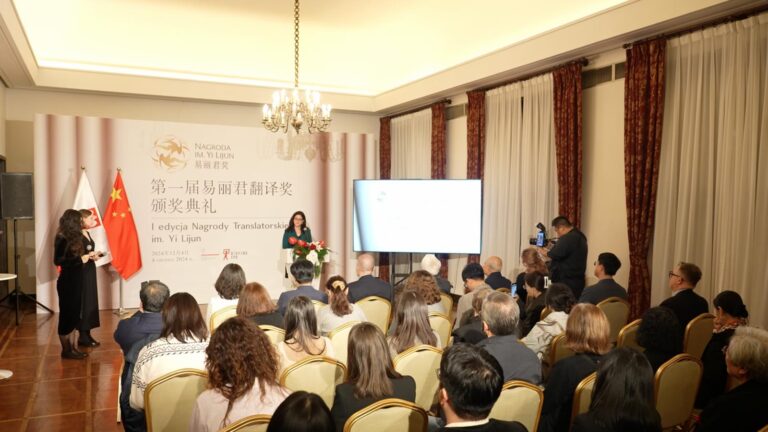Pekin: Pierwsza nagroda im. prof. Yi Lijun za przekłady literatury polskiej przyznana