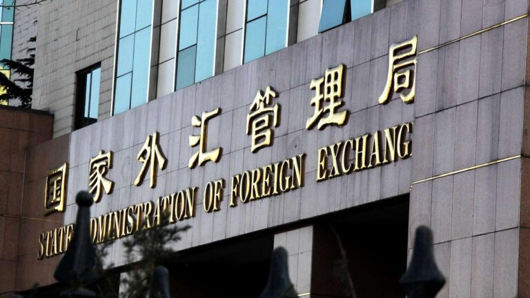 Chiny otwierają drzwi dla globalnych gigantów finansowych