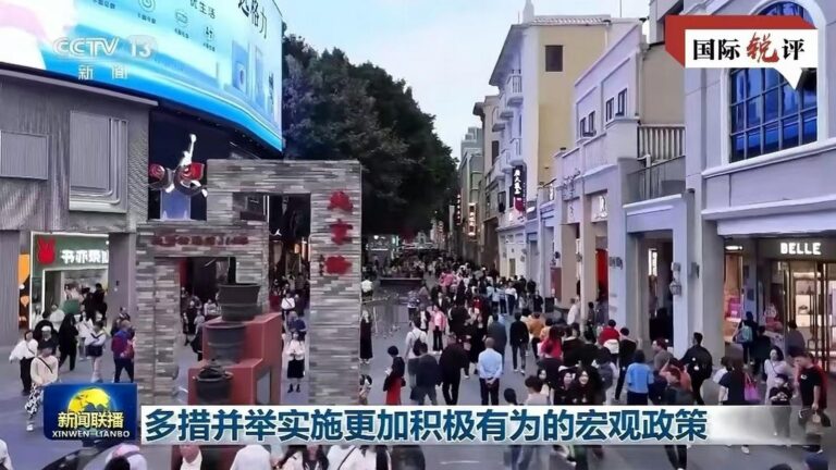 Determinacja Chin w dążeniu do wysokiej jakości otwarcia na świat pozostaje niezmienna