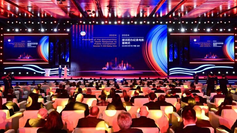 Pekin: Premiera filmu dokumentalnego „Twój głos”