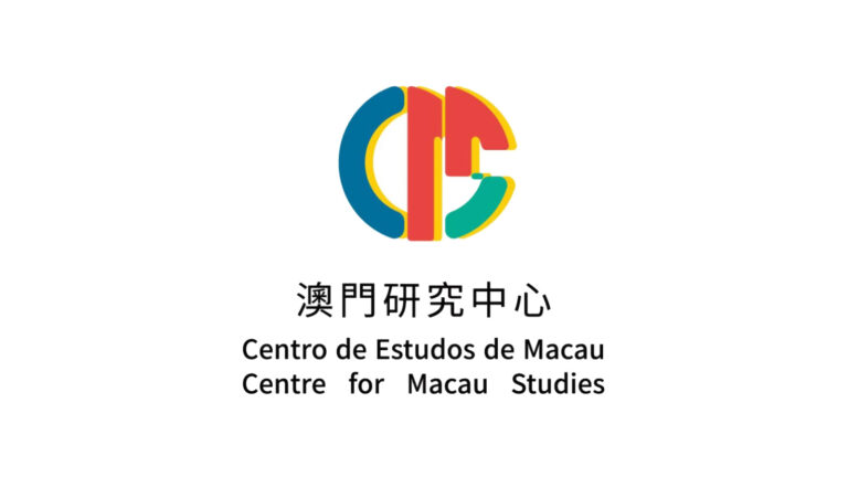 Sondaż: 25-lecie powrotu Makau do Chin – Wysoka ocena zasady 'jeden kraj, dwa systemy’