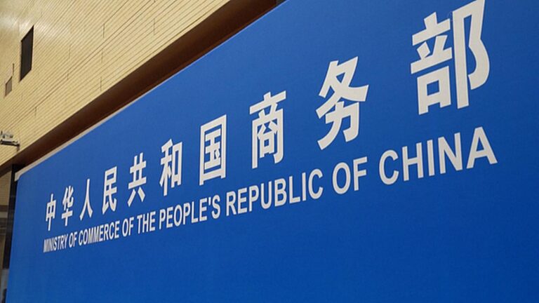 Chiny protestują przeciwko sankcjom UE