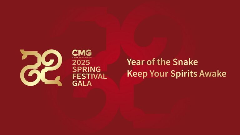 CMG rozpoczęła promocję Gali Święta Wiosny 2025