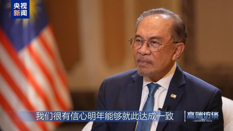 Wywiad CMG z premierem Malezji: Coraz więcej malezyjskich produktów trafia do chińskich domów