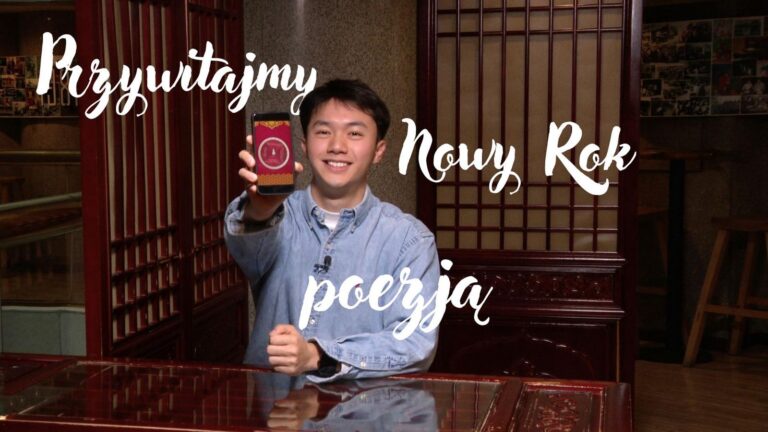 Przywitajmy Nowy Rok poezją