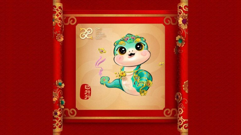 Film zapowiadający Galę Święta Wiosny 2025 CMG