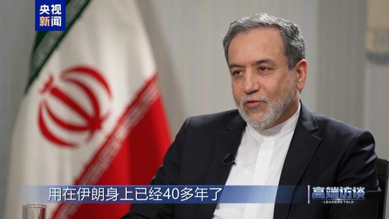 Wywiad CMG z ministrem spraw zagranicznych Iranu