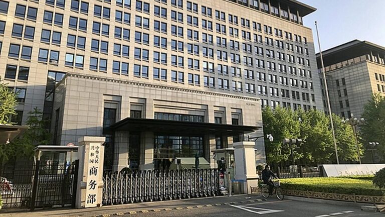 Praktyki UE przeciwko chińskim przedsiębiorstwom stanowią bariery handlowe i inwestycyjne