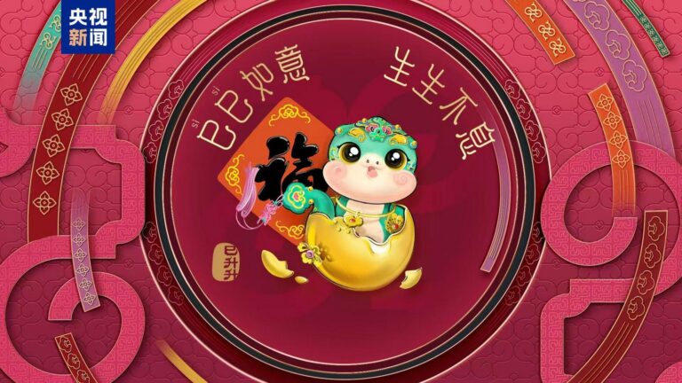 Zakończyła się druga próba Gali Święta Wiosny CMG 2025