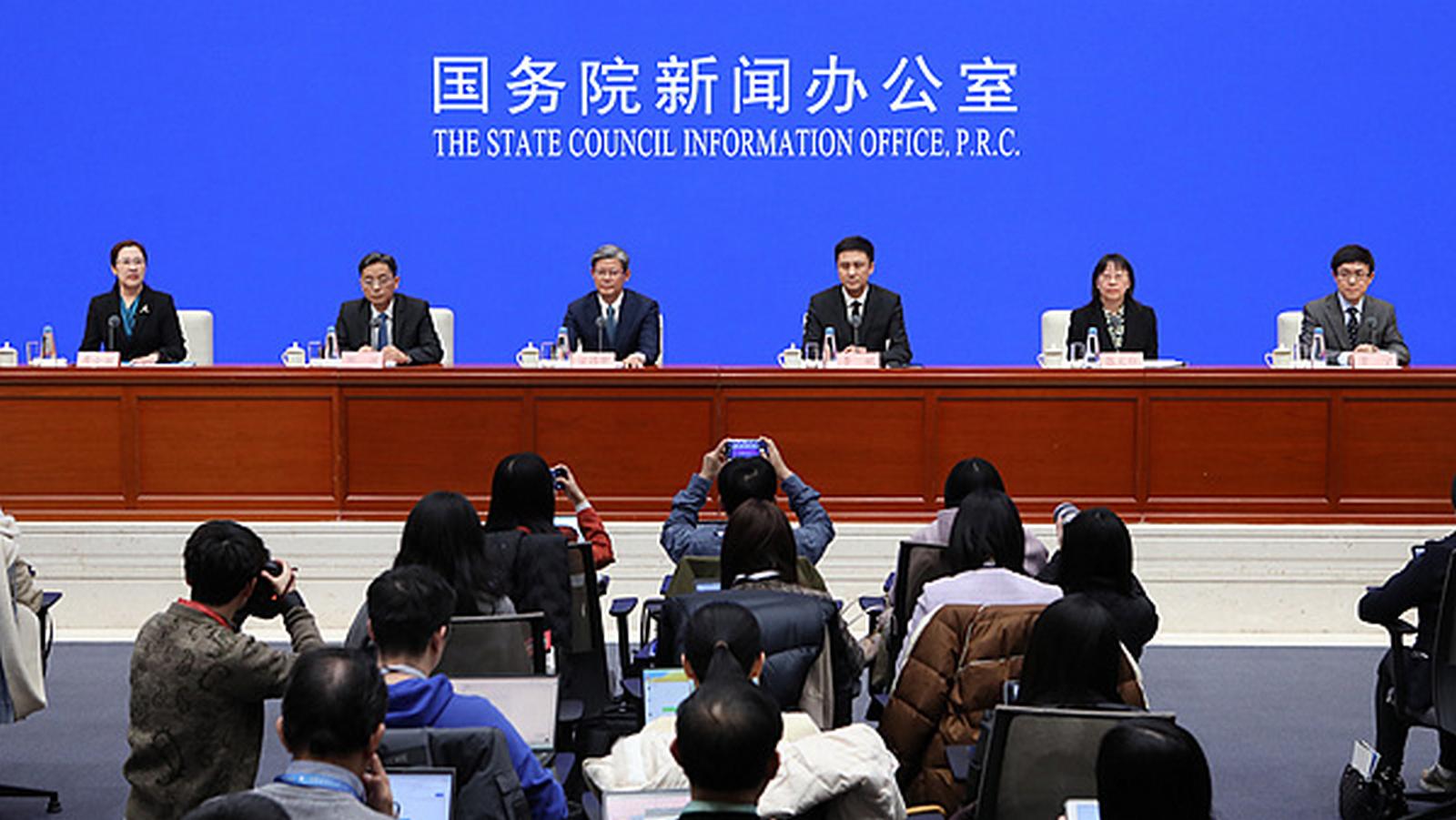 Bank Centralny Chin: RMB stało się czwartą walutą płatniczą na świecie