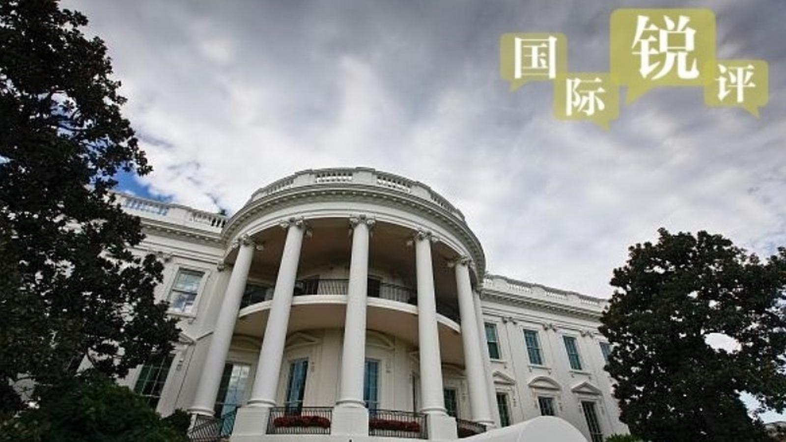 Komentarz: Czy pod groźbą nałożenia ceł Amerykanie zaczęli „gromadzić towary”?