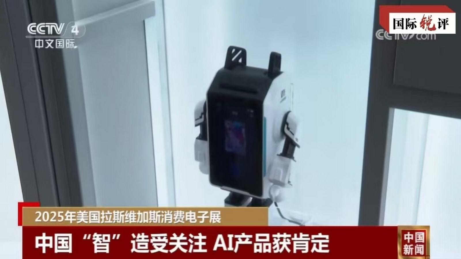 Komentarz: Globalna solidarność zaczyna się od odpowiedzialności Chin i USA