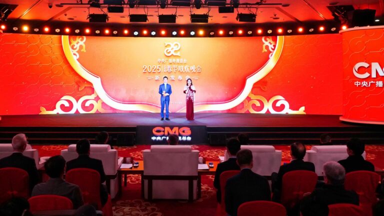 Konferencja prasowa CMG: Gala święta Wiosny 2025 przedstawia innowacyjne atrakcje