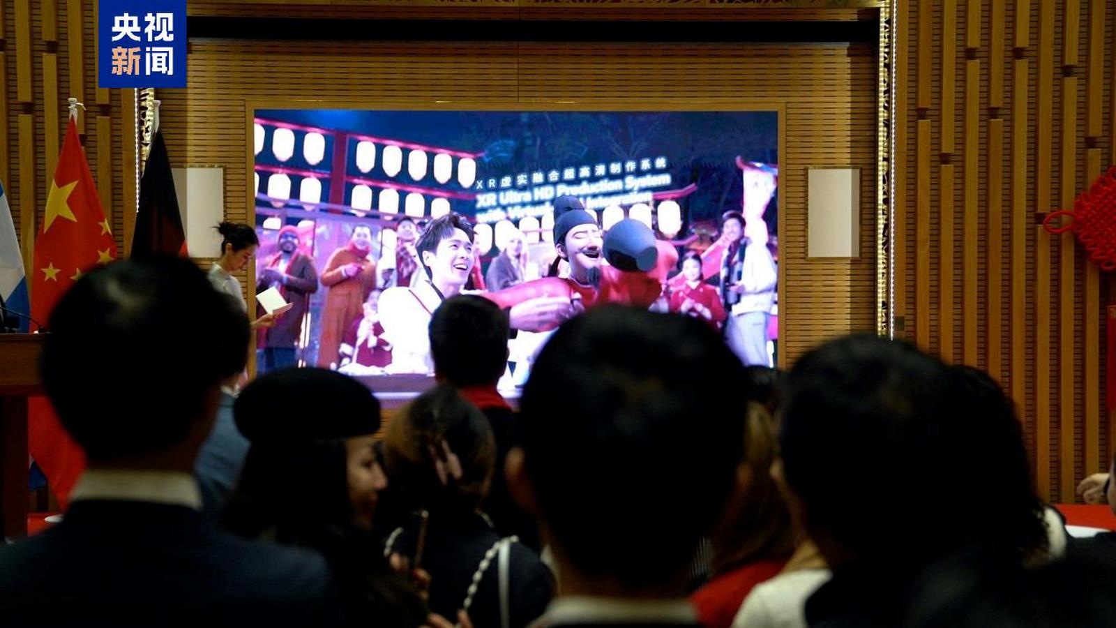 Film promocyjny Gali święta Wiosny CMG 2025 został zaprezentowany w Niemczech