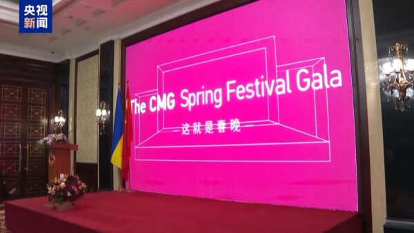 Film promocyjny Gali święta Wiosny CMG 2025 został zaprezentowany w Ambasadzie Chin na Ukrainie