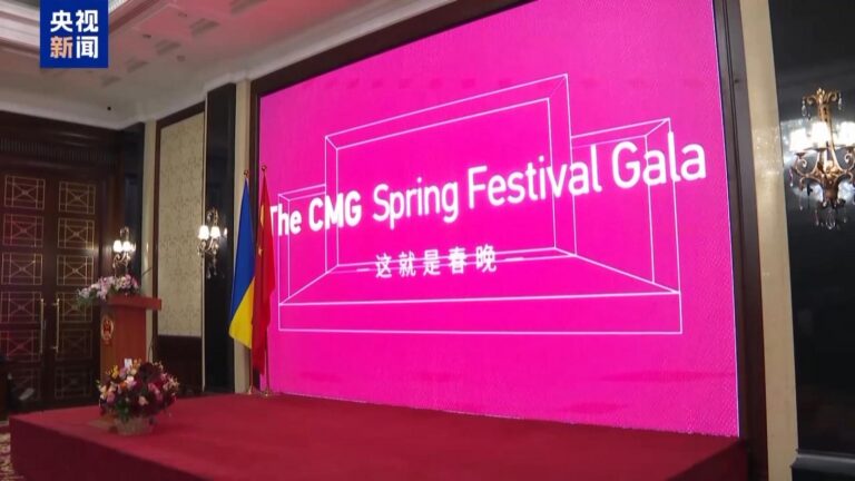 Film promocyjny Gali święta Wiosny CMG 2025 został zaprezentowany w Ambasadzie Chin na Ukrainie