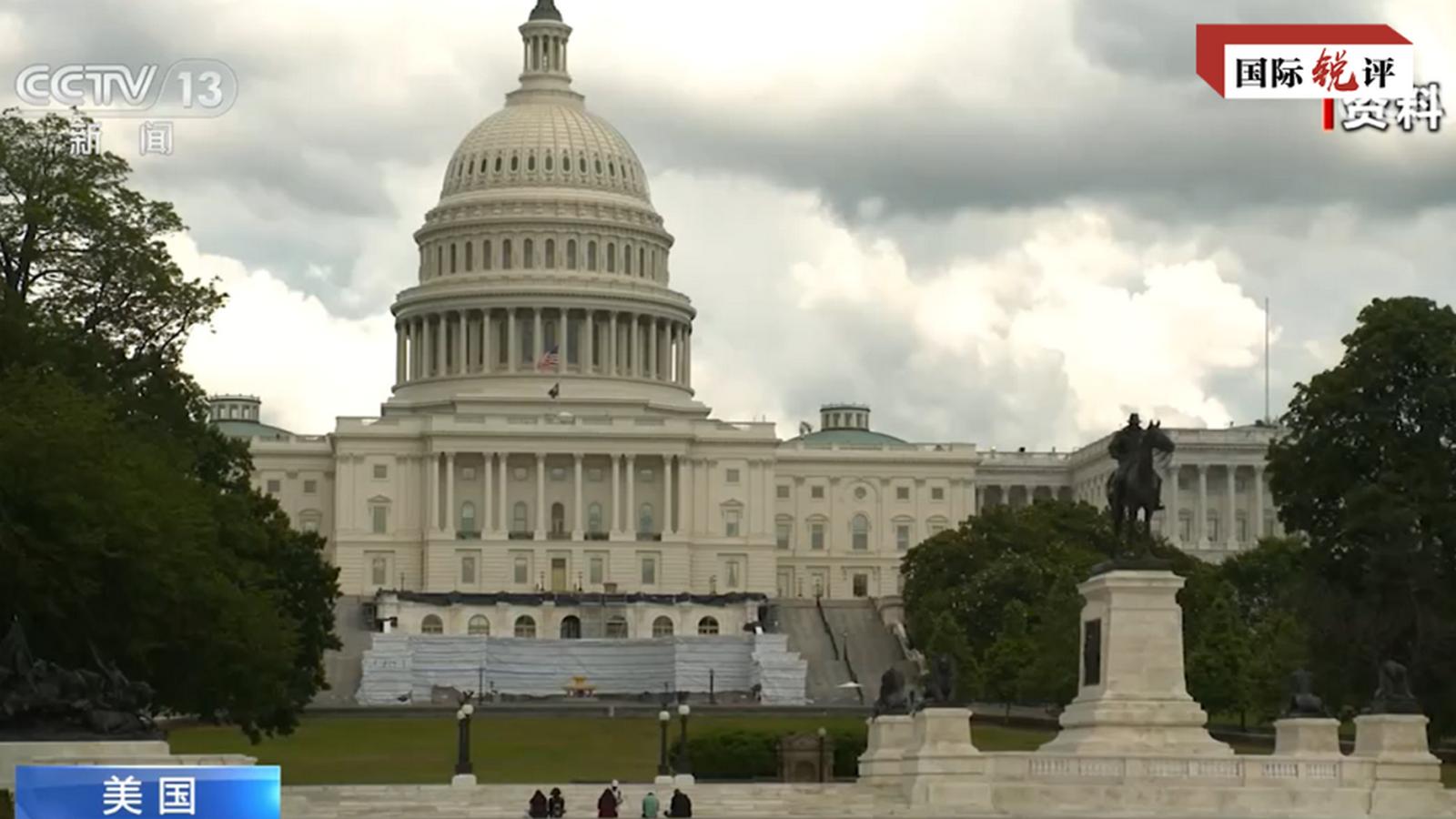 Komentarz: Oczekiwania na pomyślny start stosunków chińsko-amerykańskich