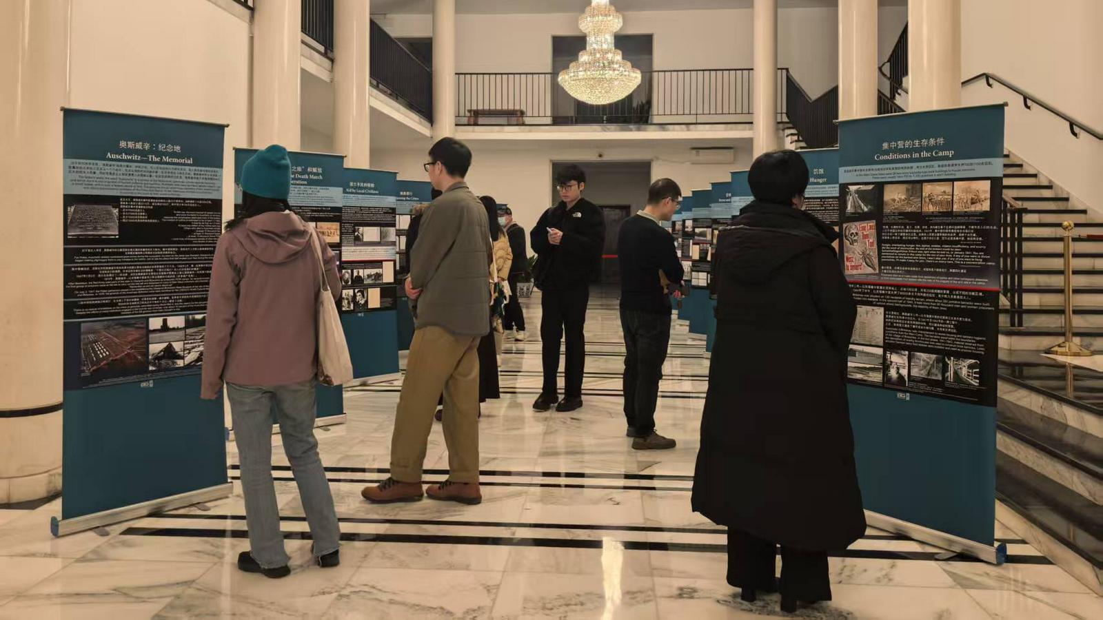 Ambasada RP w Chinach opowiedziała Chińczykom o historii Auschwitz