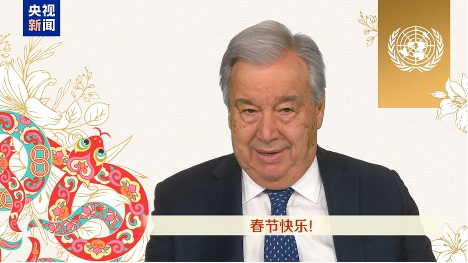 Sekretarz ONZ złożył życzenia z okazji Chińskiego Nowego Roku